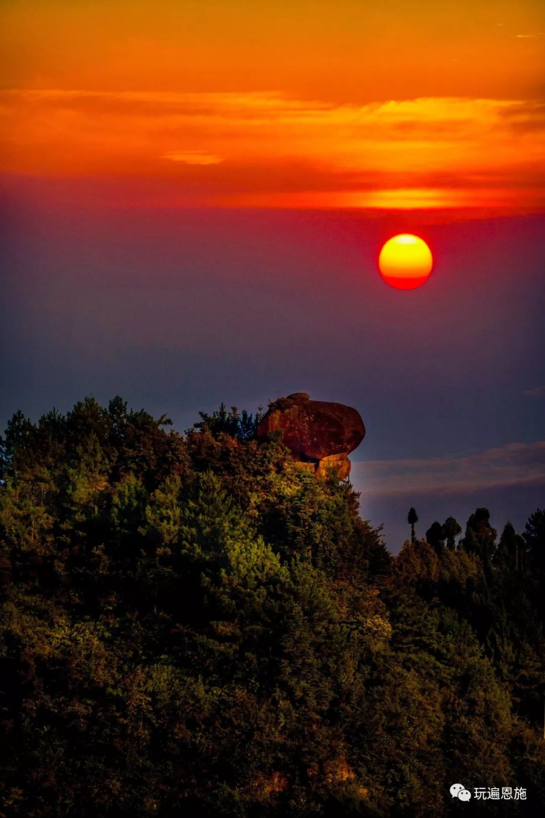 陪你一起去利川看东方红太阳升