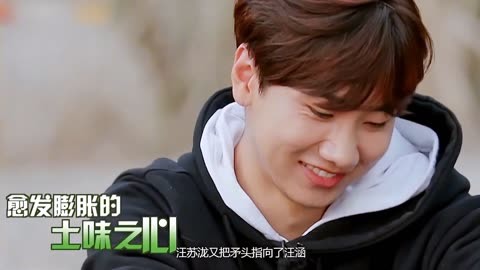 明星中的土味情话终结者:汪苏泷也没想到自己最大的敌人竟是汪涵