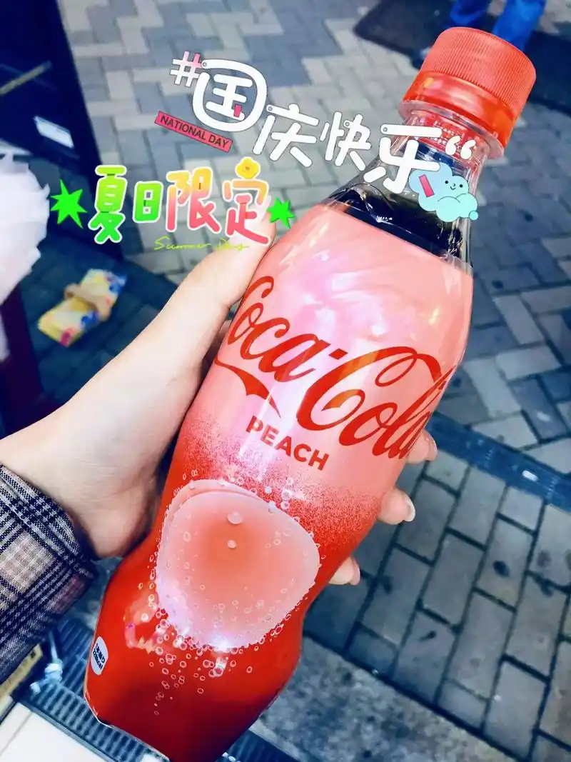 可乐当然要加冰音乐要听周杰伦