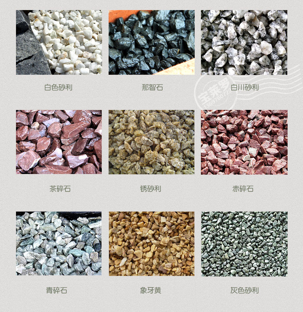 产地直销 灰色小石头 尖角碎石 日式枯山水石头 品质货源!