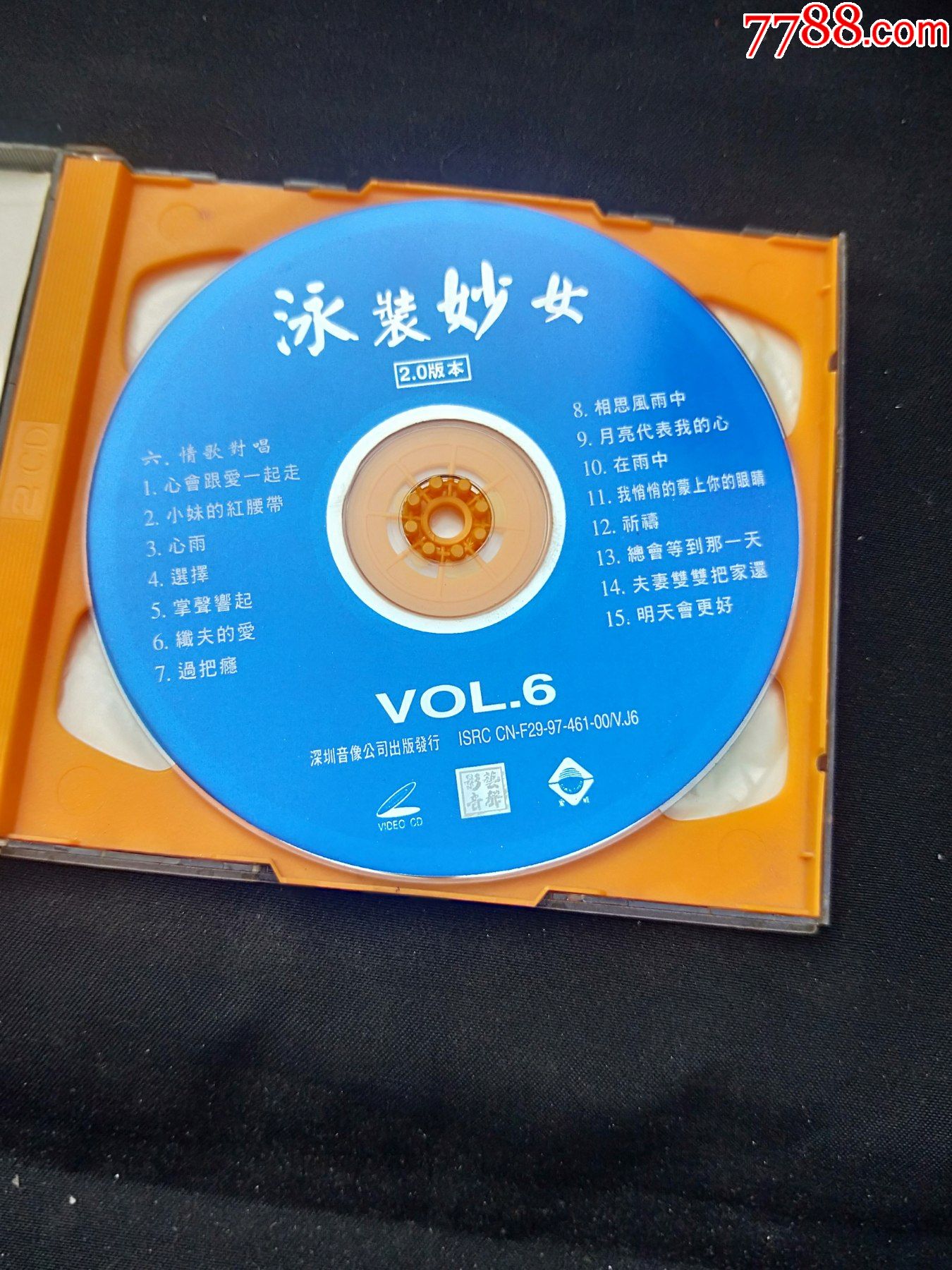 超级美女泳装妙女