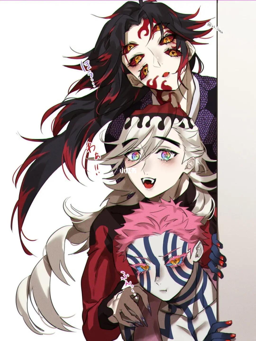 鬼灭之刃上弦好基友