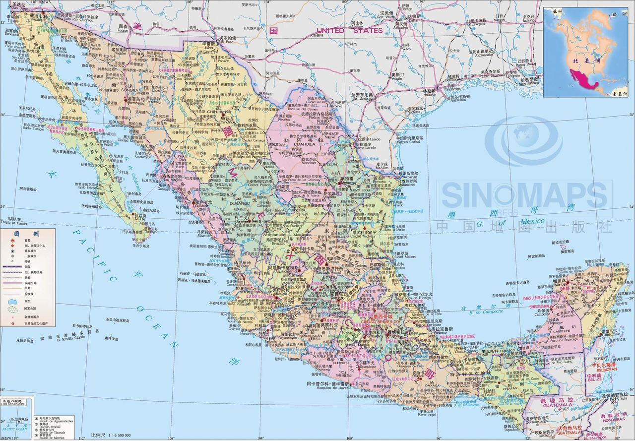 p>墨西哥金融危机是指1994年12月至1995年3月, a href="#" data