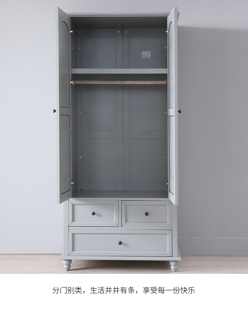 顾巢衣柜美式乡村全实木两门双门衣柜简约灰色复古白橡木衣橱yg001