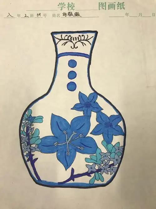 2020春初二下部分美术作业展