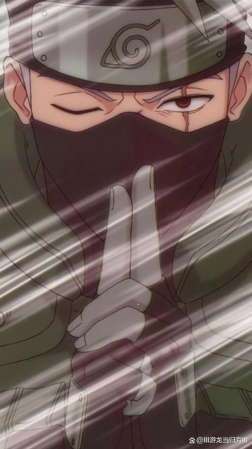 火影~旗木卡卡西