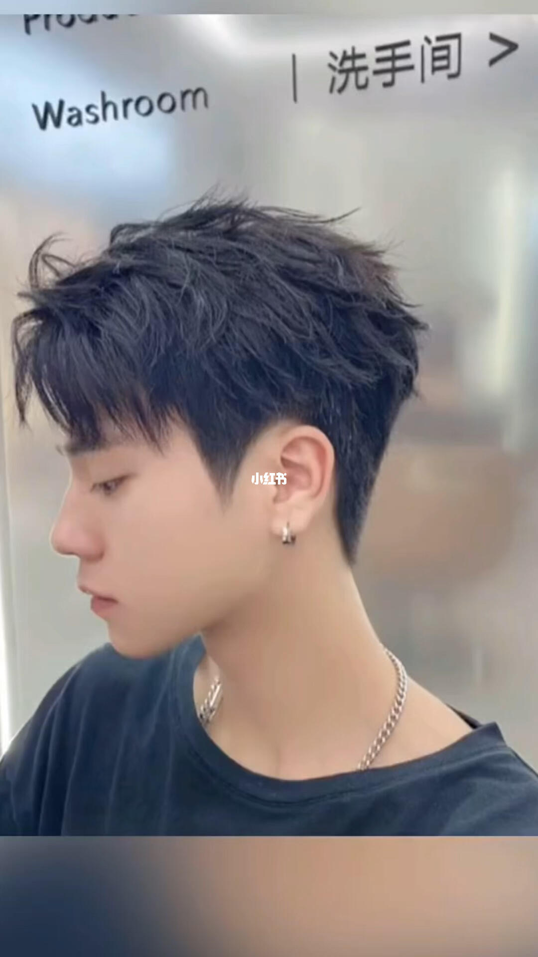 免打理的男生发型