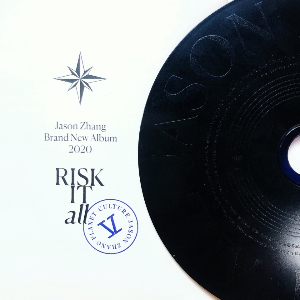 张杰音乐游学日志专辑《risk it all声来无畏》用声音带你穿行不同
