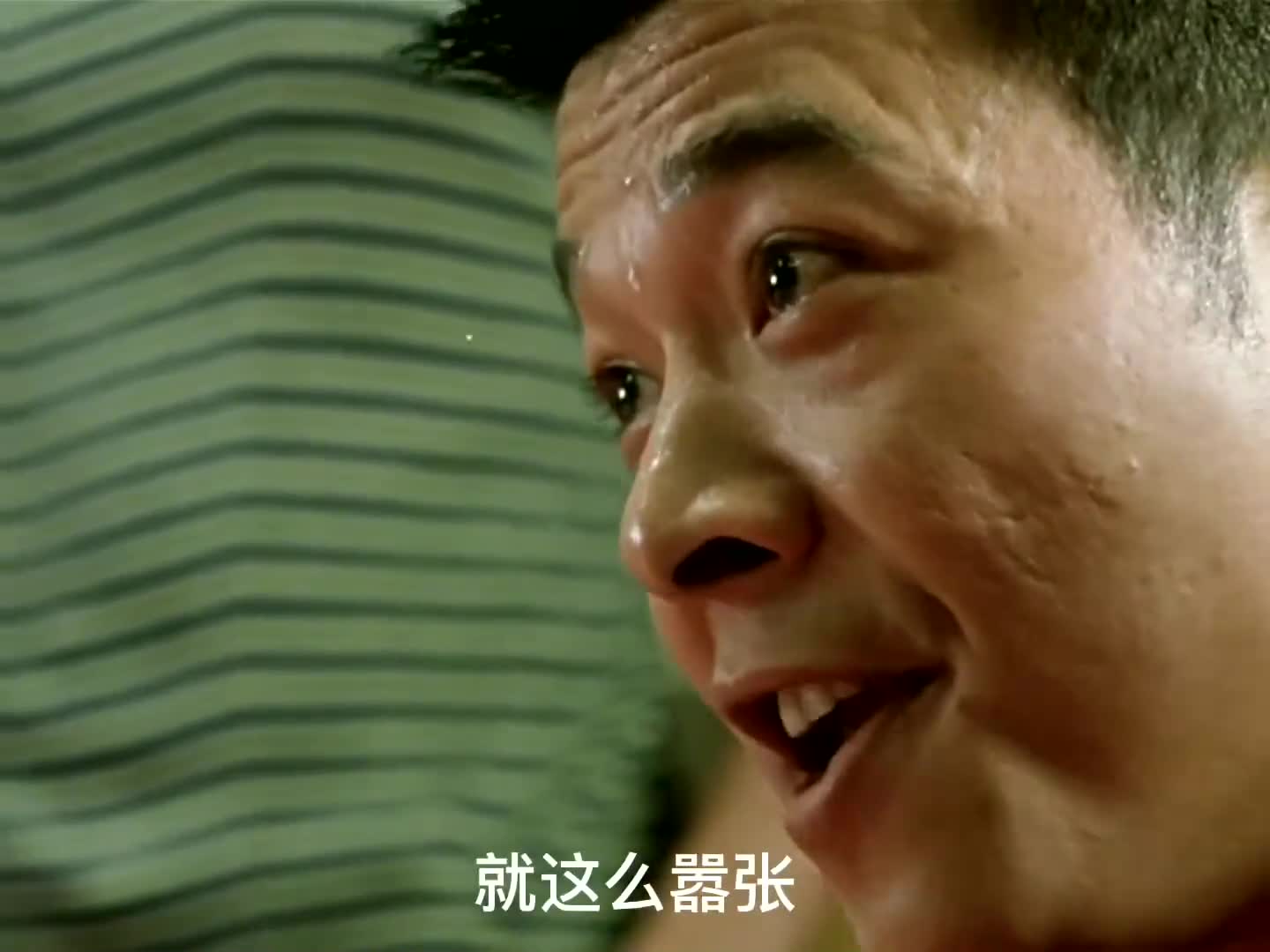 《龙在江湖1》有人知道华仔的纹身是什么吗!