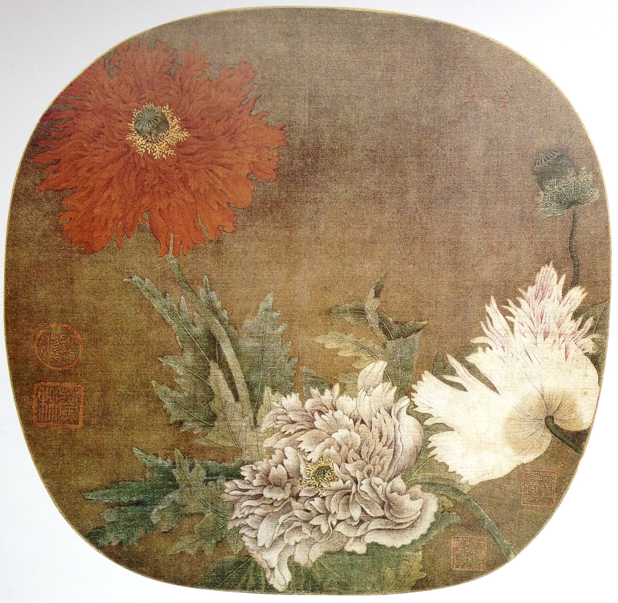 工笔画毛笔勾宣纸笔勾打印稿底稿白描虞美人佚名国画