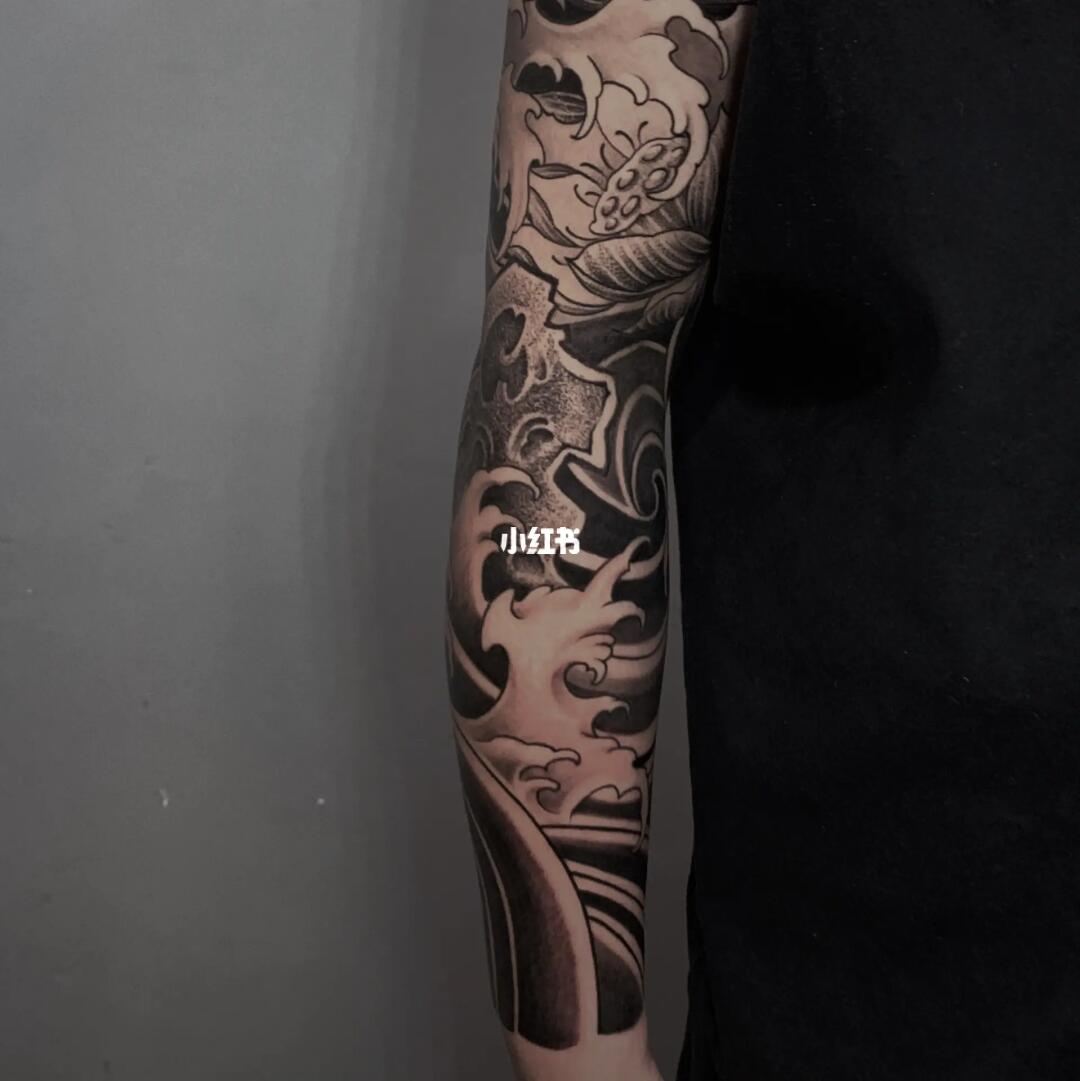 浪花花臂「偶尔打板雾」