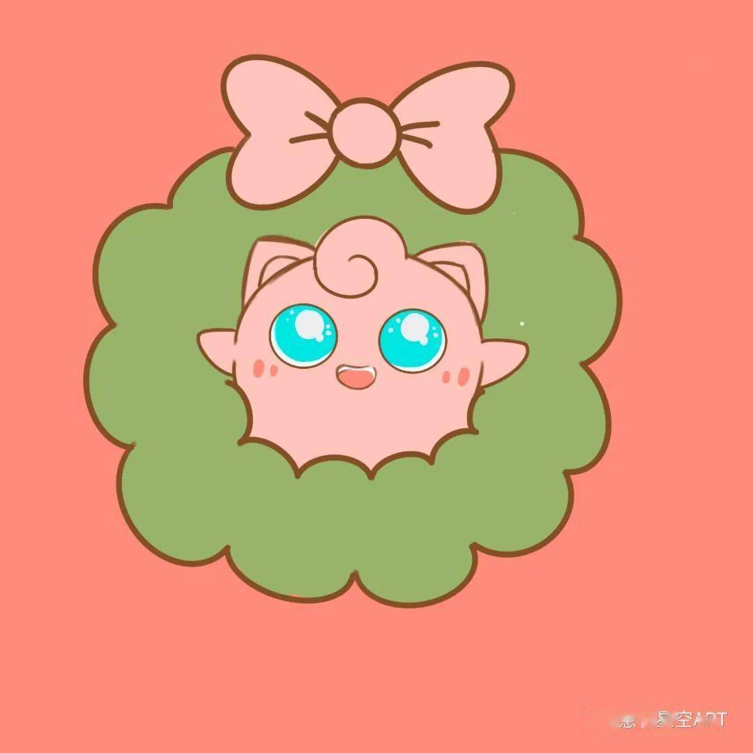 板绘小教程丨宝可梦里的可爱皮皮