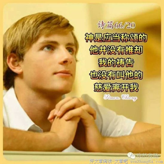 恩典真理福音更新角度|探索信仰你们必晓得真理,真理必叫你们得以自由