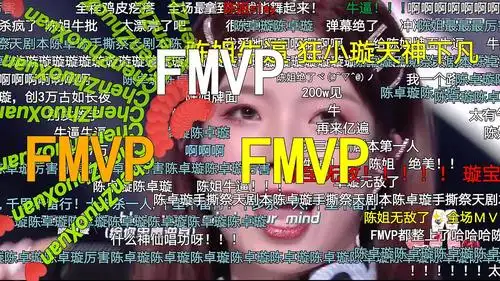 b站的高级弹幕要咋发啊