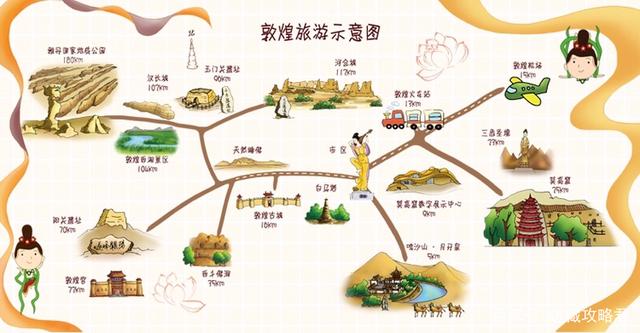 莫高窟:走进历史和宗教的霓虹