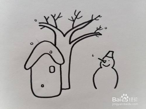 雪景简笔画怎么画