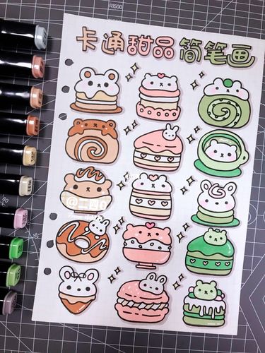 甜品简笔画图片大全可爱各种甜品简笔画