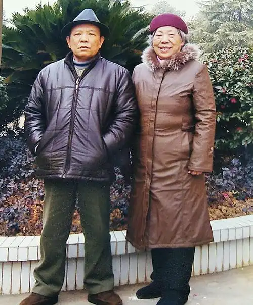 父母亲的老照片