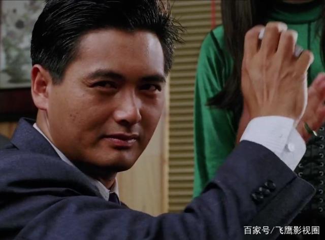 赌神:一代传奇赌神高进.