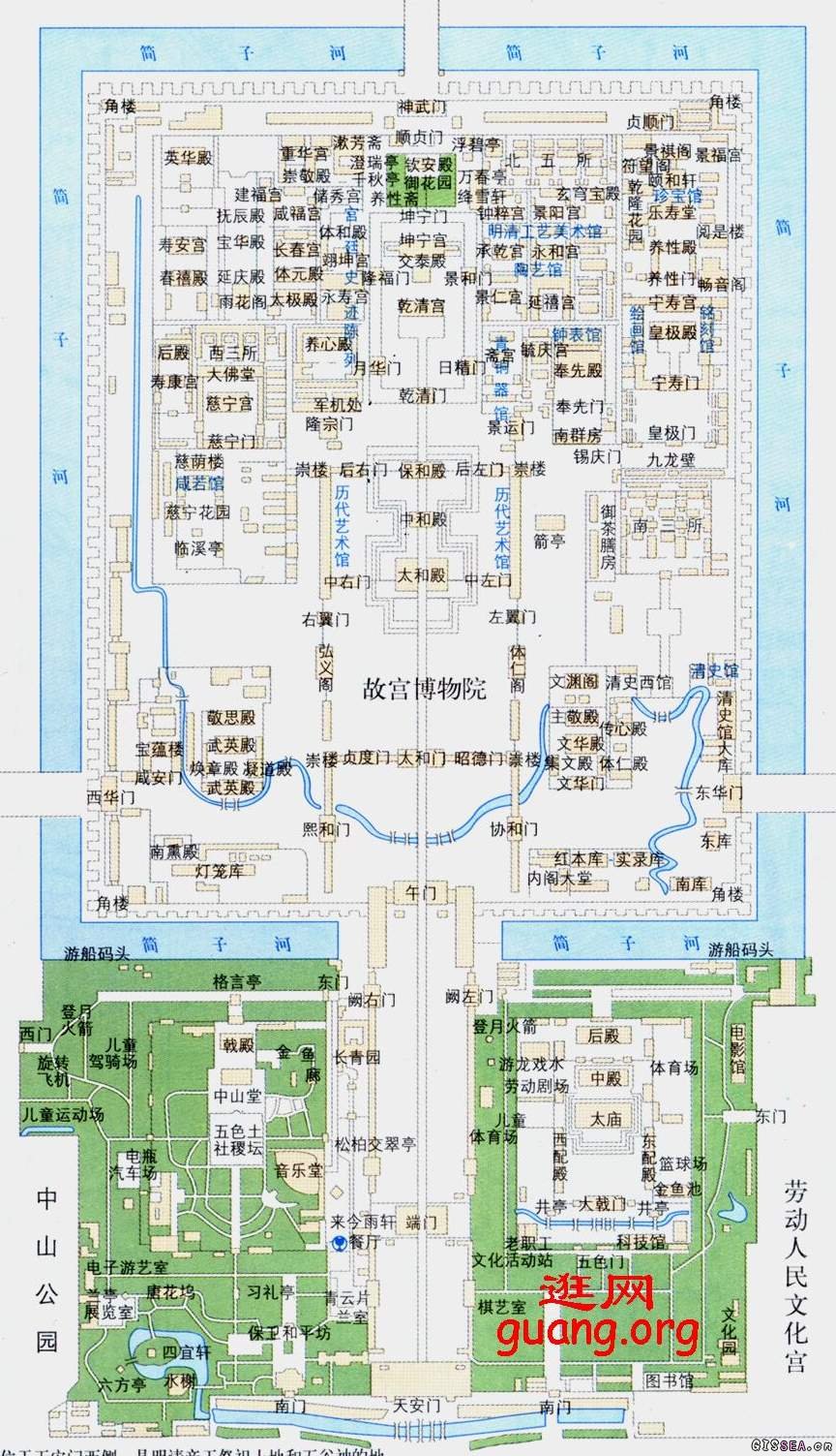 故宫三大宫殿,军机处