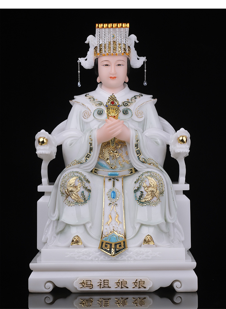 三漫陀汉白玉妈祖娘娘佛像湄洲海神天上圣母天后天妃神像家用供奉妈祖