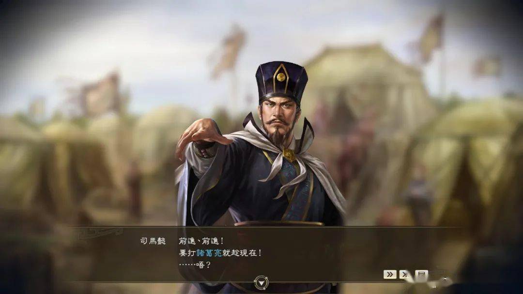 三国志14with威力加强版最新情报称霸战记与伪报详情