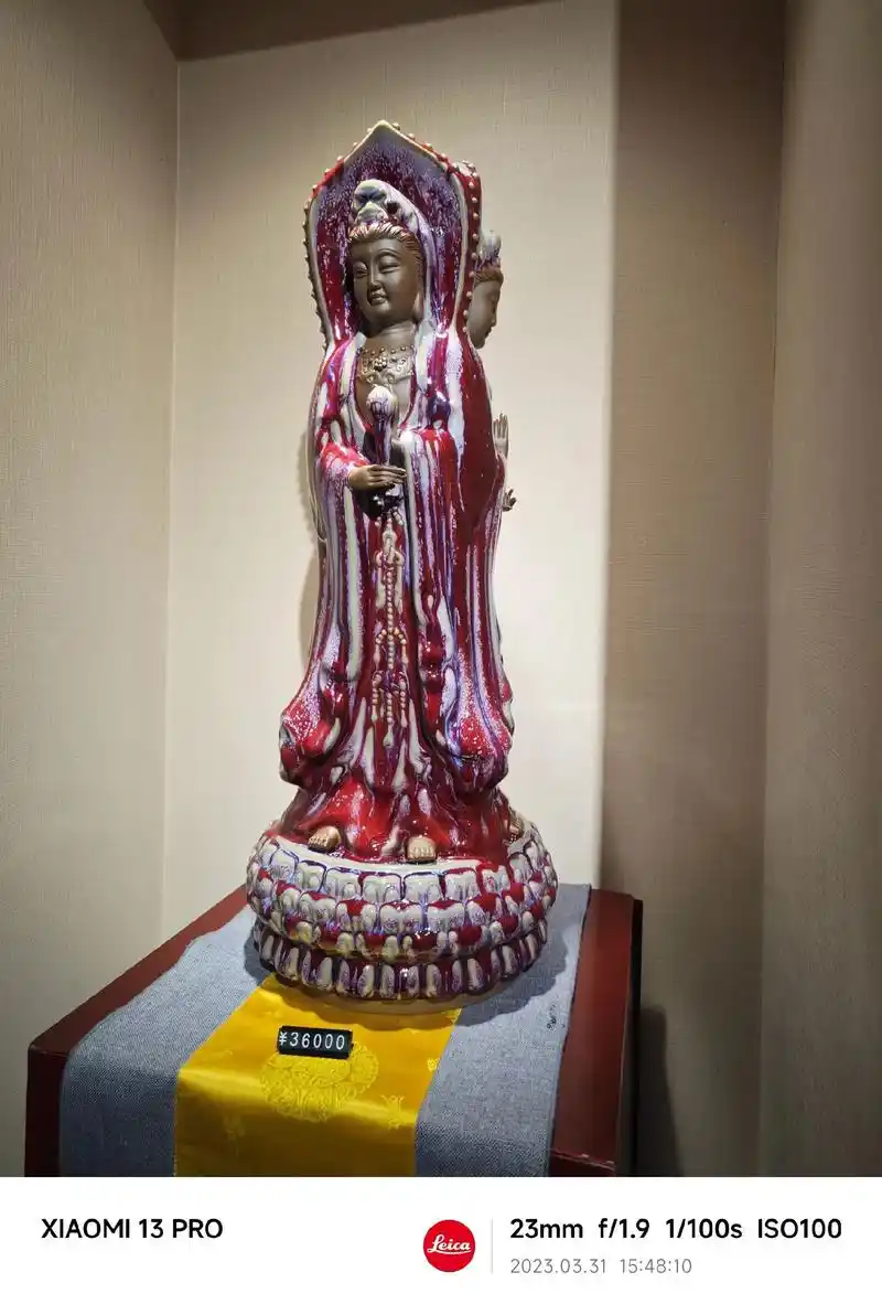 钧瓷 #大宋官窑 #孔家钧窑  #郏县吊三锅 - 抖音