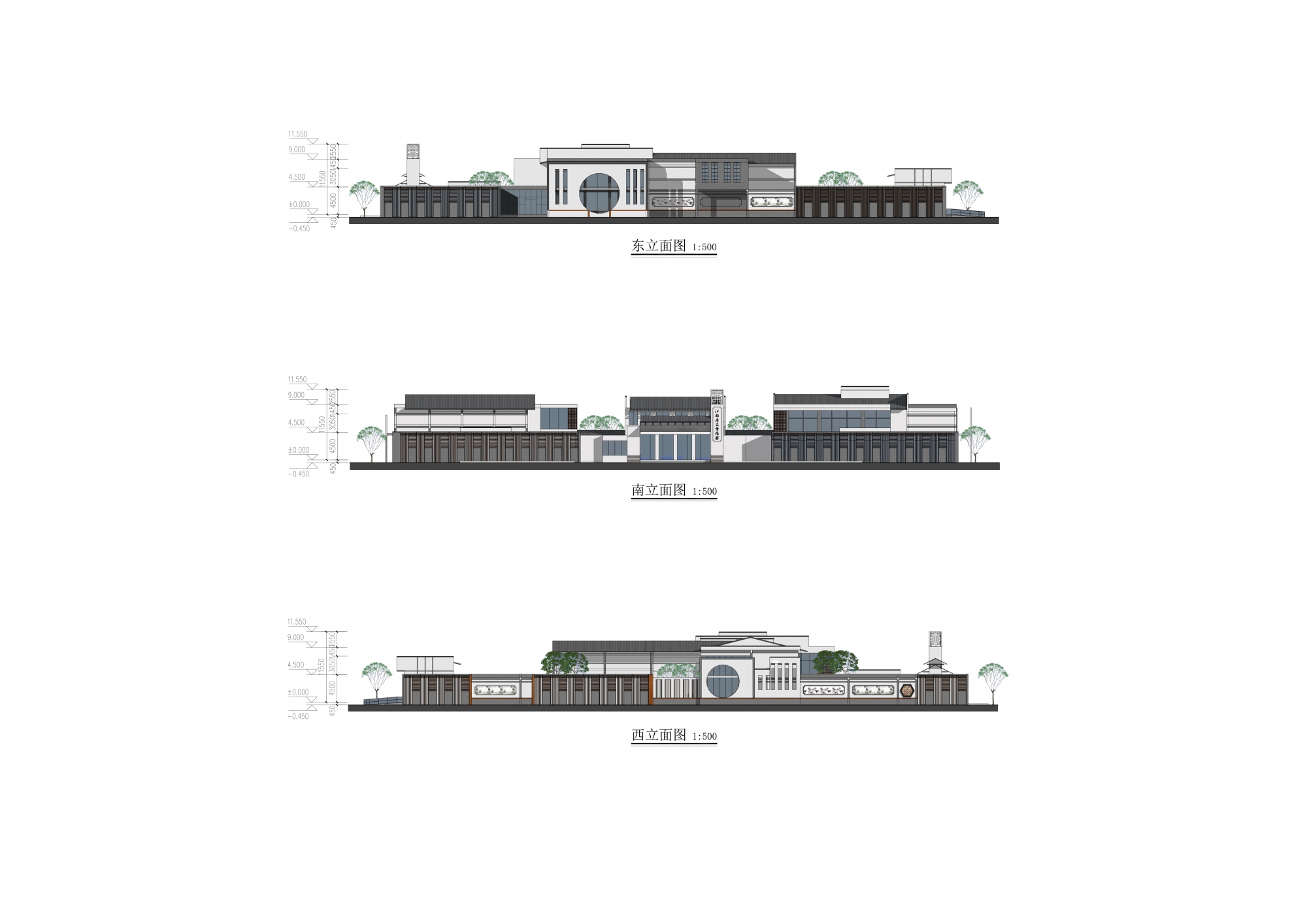 [分享]江南历史博物馆