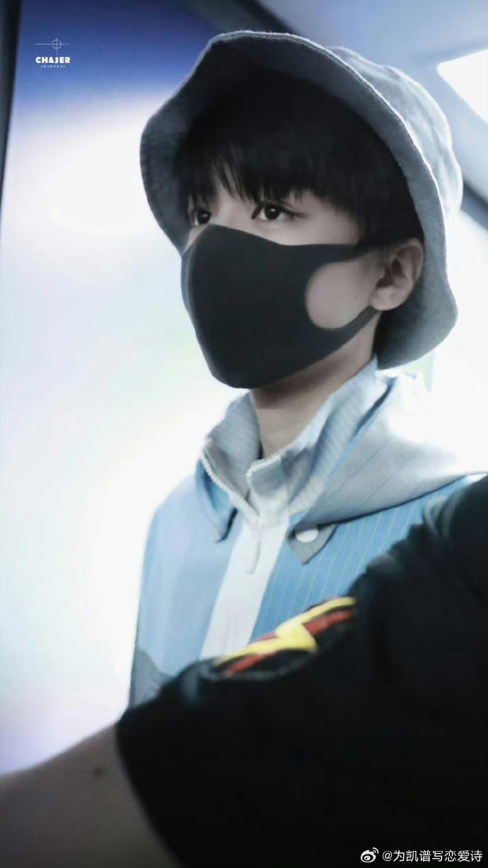 王俊凯高姿全球防晒代言人##王俊凯小螃蟹实时号测试##王俊凯二仕四