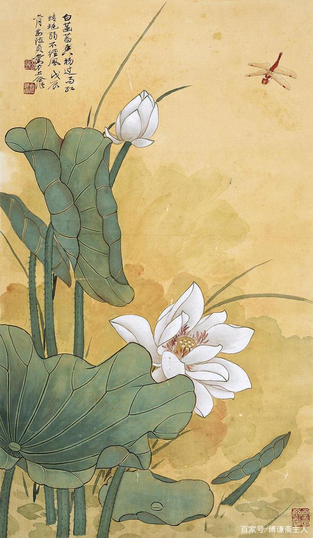 俞致贞国画荷花作品欣赏(图)