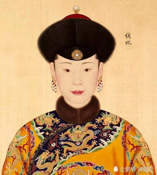 值得一提的是,纯妃的画像,拍出了1.37亿元的天价.