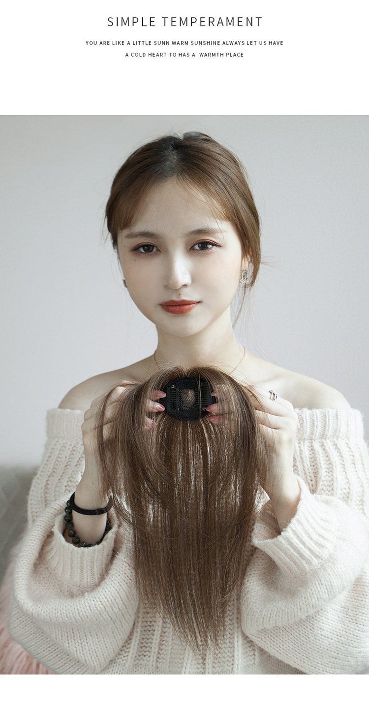 网红空气八字刘海假发片 中分刘海微卷无痕自然真发头顶补发女