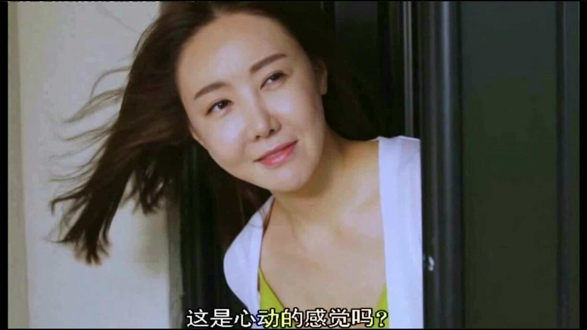 韩国《妈妈的朋友》bd1080p韩语中字