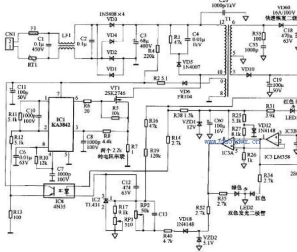 免费文档 所有分类 工程科技 电子/电路 电动车48v充电器原理图与维修