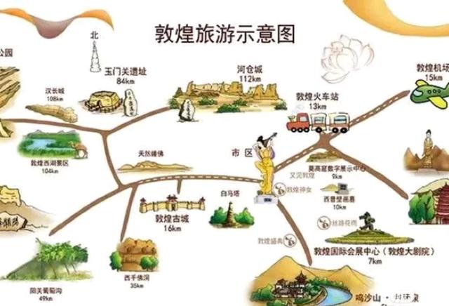 敦煌莫高窟的冬季旅游建议和你没有见过敦煌的震撼雪景!