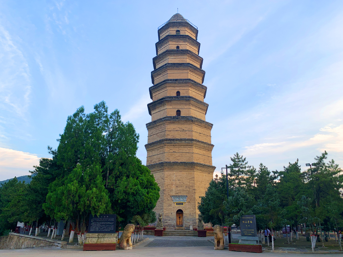 陕西延安:宝塔山,革命圣地延安的象征 - 渺渺kan世界 - 图虫