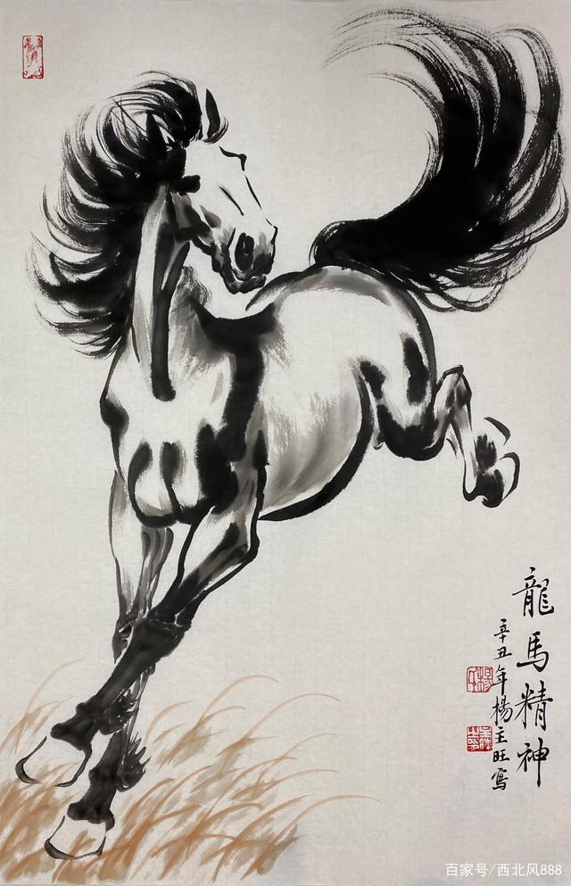 画马名家江南一马杨主旺作品品读