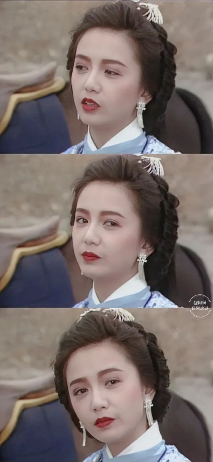 娇俏的伊兰公主曾华倩好美啊什么发型都合适