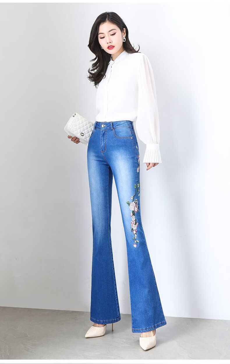 牛仔裤女高腰长裤春新款直筒宽松显瘦阔腿喇叭阔腿裤203深蓝色加绒款