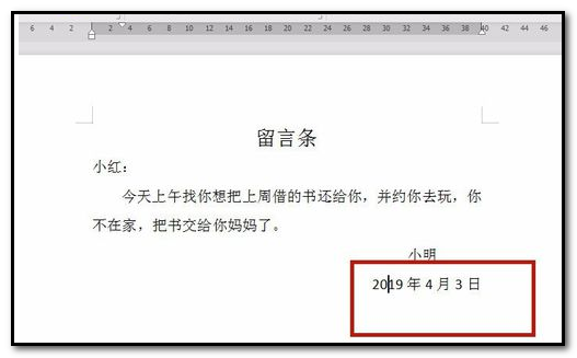 留言条怎么写_百度知道