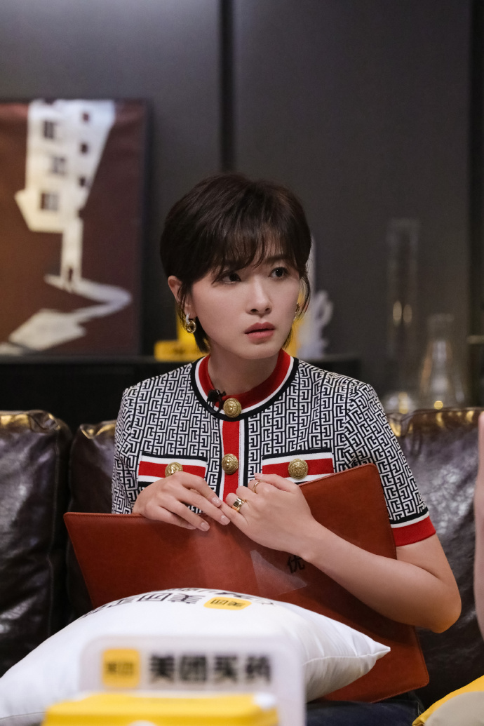 万茜初入职场法医季##初入职场法医季