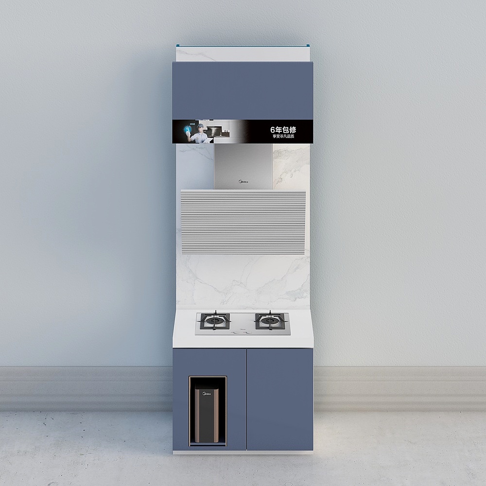 侧吸厨下净水模块3d模型下载_货架/展台/展柜3d模型下载_免费3dmax