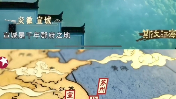 可惜我们不说宣州吴语,但我们依旧是江南西吴.郎水出桐汭,溪流八百里.