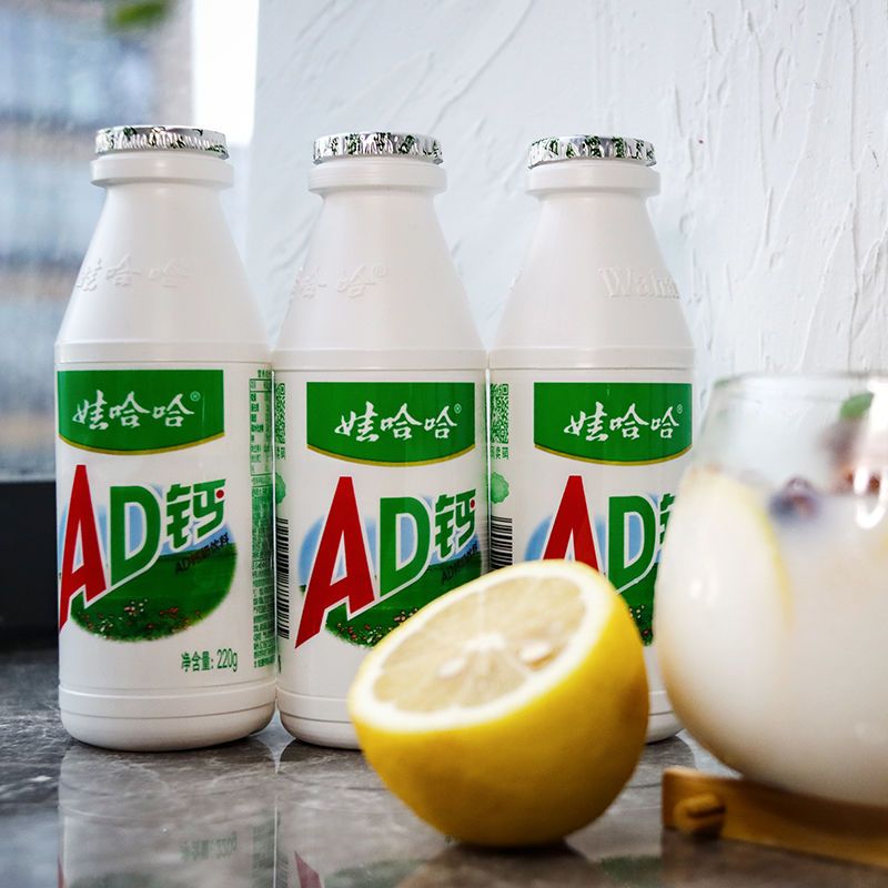 9月产特价娃哈哈ad钙奶整箱批发220*24/20盒学生儿童早餐奶哇哈哈