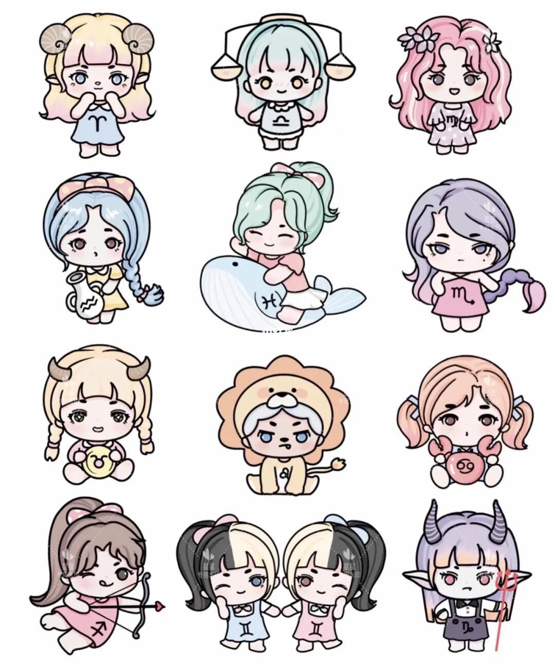 原创贴纸12星座q版人物设计