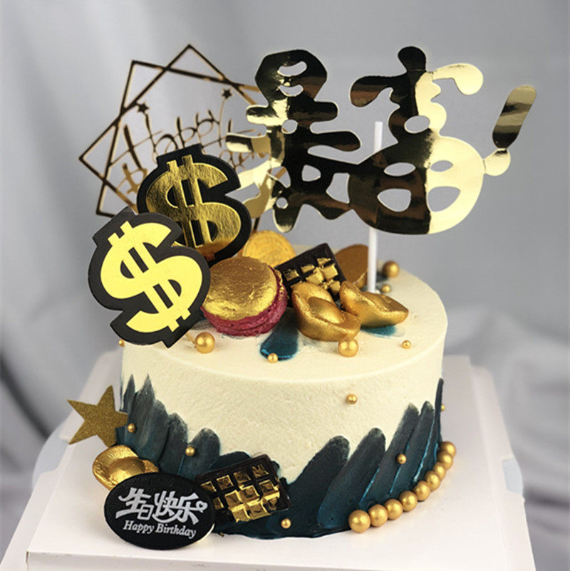 共1012 件深圳个性生日蛋糕相关商品