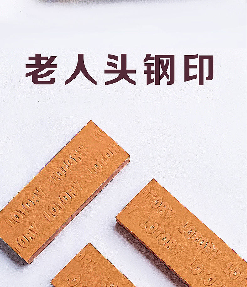 老人头橡皮擦美术高光橡皮可塑橡皮专业绘画绘图专用软学生老人头橡皮
