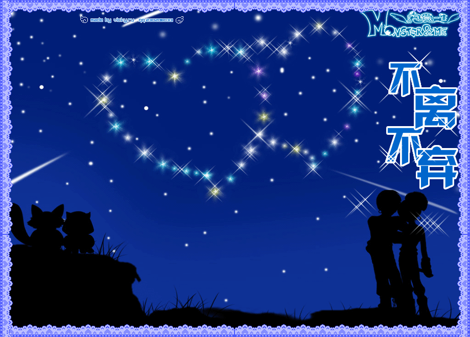 先谢谢大家……百度搜索 朋友们有关于不离不弃 生死相依的感人爱情