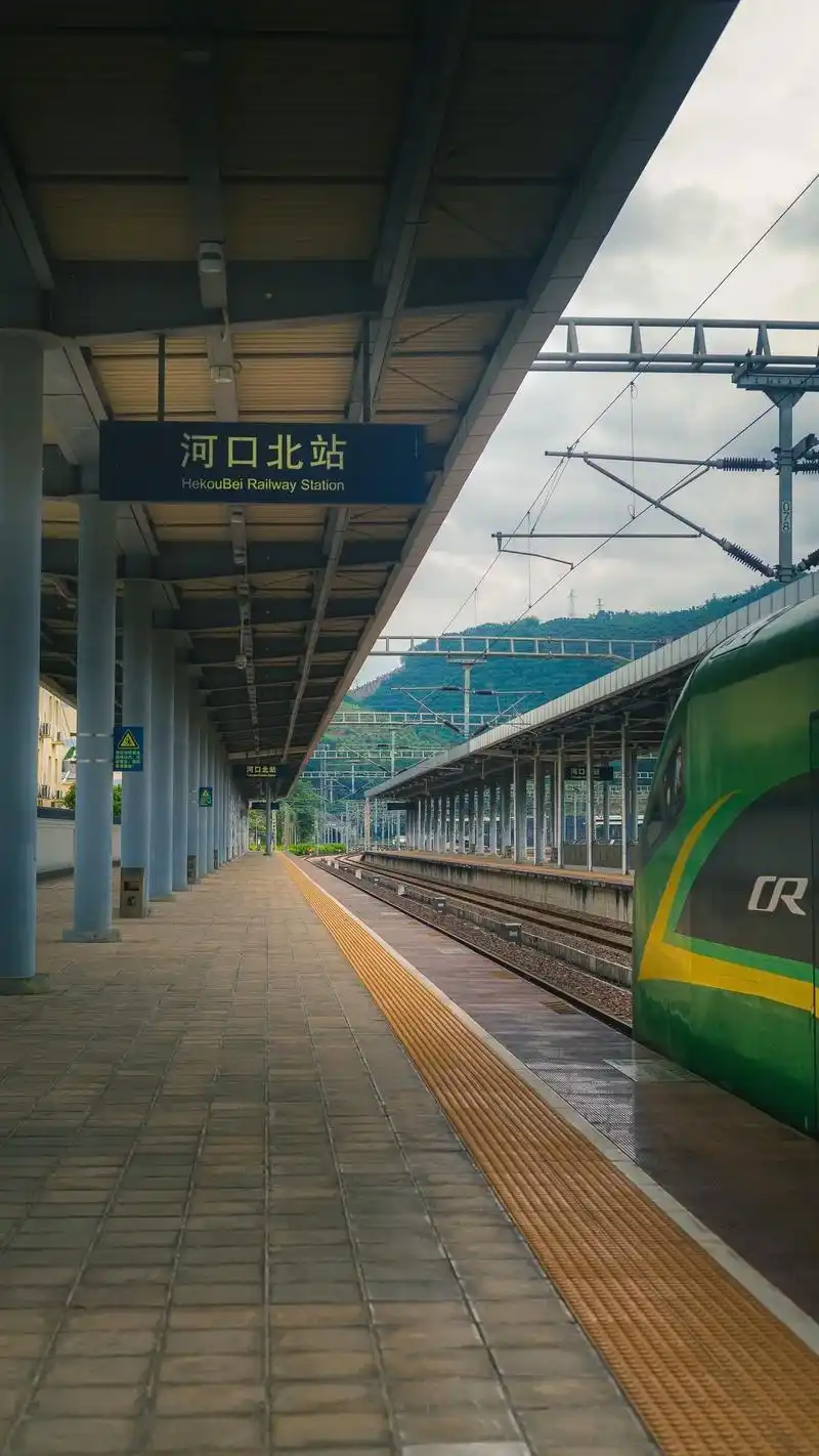 中越边境小城—河口