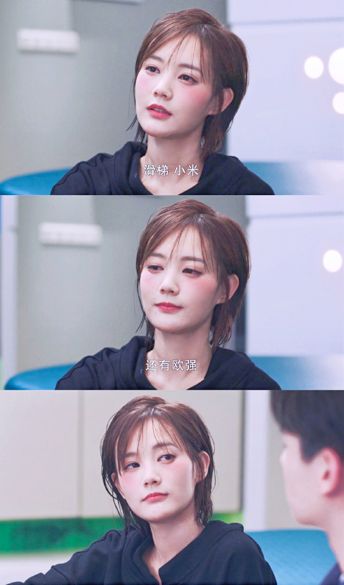 李一桐调侃艾情是醉酒的蝴蝶